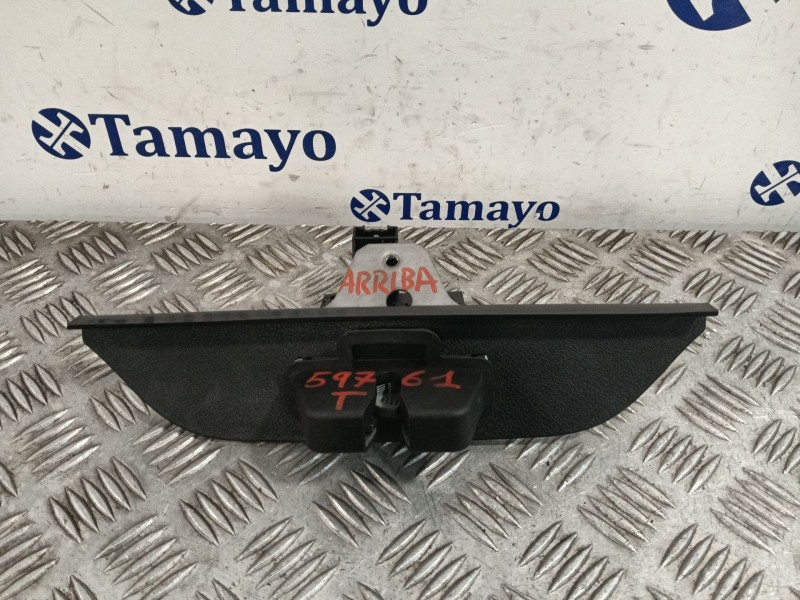 Recambio de cerradura maletero / porton para ford kuga i 2.0 tdci referencia OEM IAM 8M51R442A66CB  