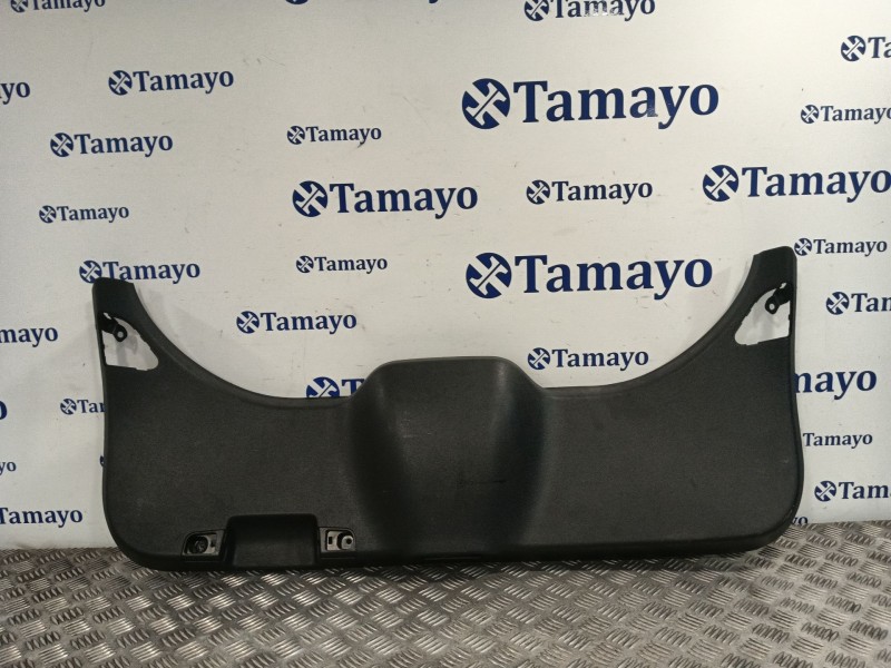 Recambio de guarnecido porton trasero para ford kuga i 2.0 tdci referencia OEM IAM   