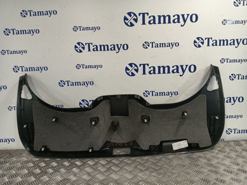 Recambio de guarnecido porton trasero para ford kuga i 2.0 tdci referencia OEM IAM   