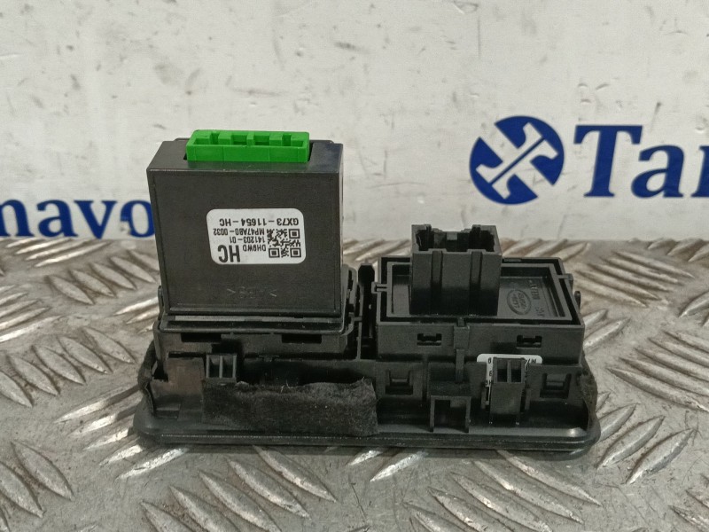 Recambio de mando multifuncion para jaguar xe (x760) 2.0 d referencia OEM IAM GX7311654HC  