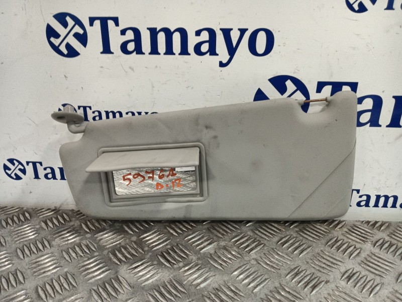 Recambio de parasol izquierdo para ford kuga i 2.0 tdci referencia OEM IAM 1599321  