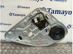 Recambio de elevalunas trasero izquierdo para ford kuga i 2.0 tdci referencia OEM IAM 7M51R24995DC 8V41S264A27AE 7M5T14B534AD