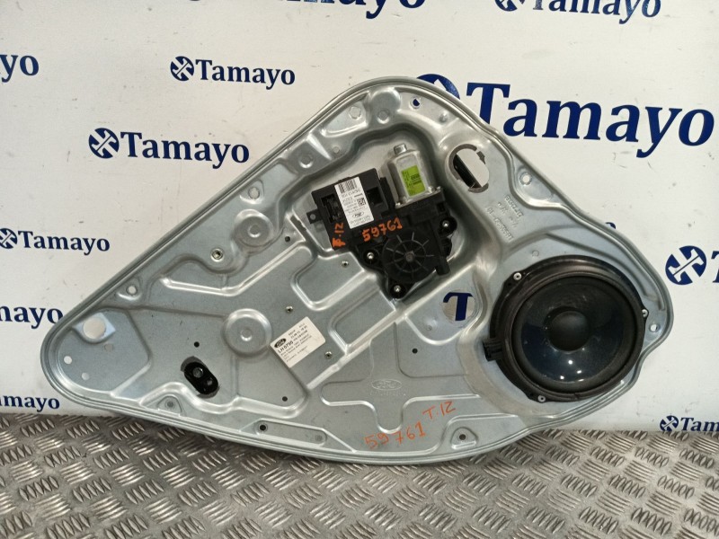 Recambio de elevalunas trasero izquierdo para ford kuga i 2.0 tdci referencia OEM IAM 7M51R24995DC 8V41S264A27AE 7M5T14B534AD