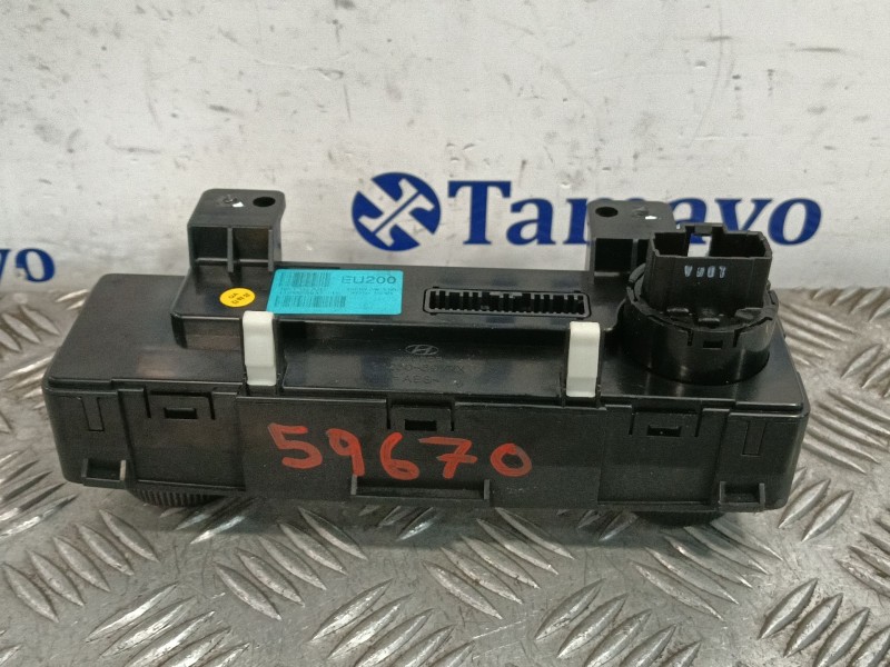 Recambio de mando climatizador para hyundai h350 furgoneta 2.5 crdi referencia OEM IAM 9725059201  