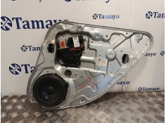 Recambio de elevalunas trasero derecho para ford kuga i 2.0 tdci referencia OEM IAM 7M51R045H22A  