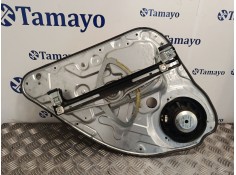 Recambio de elevalunas trasero derecho para ford kuga i 2.0 tdci referencia OEM IAM 7M51R045H22A   2