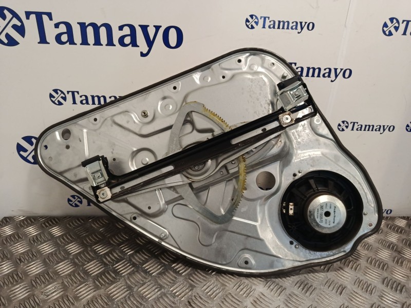 Recambio de elevalunas trasero derecho para ford kuga i 2.0 tdci referencia OEM IAM 7M51R045H22A  