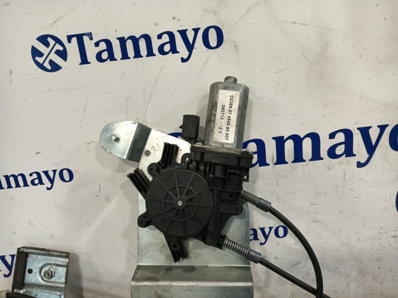 Recambio de elevalunas delantero izquierdo para volkswagen crafter caja cerrada referencia OEM IAM D2399074545  
