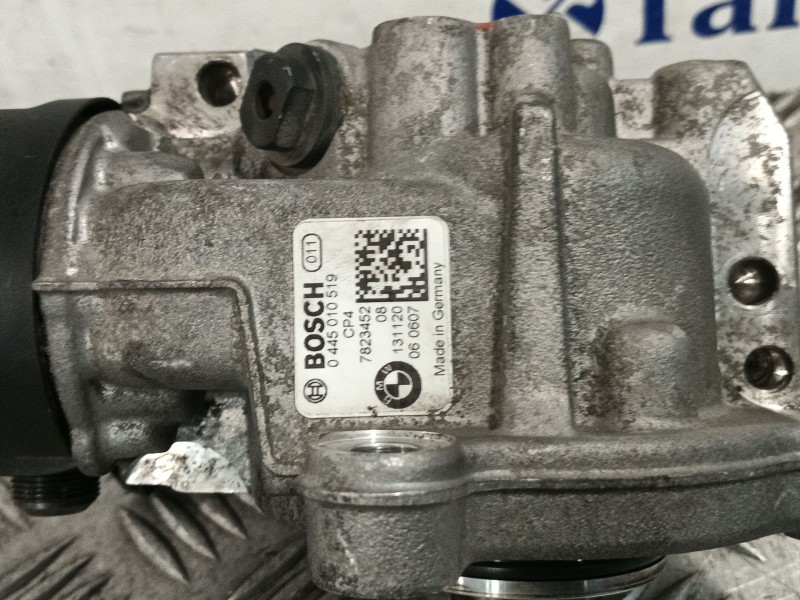 Recambio de bomba inyeccion para mini mini countryman (r60) one d referencia OEM IAM 0445010519 7823452 