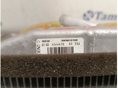 Recambio de radiador calefaccion / aire acondicionado para dacia sandero referencia OEM IAM 5R5810100   2