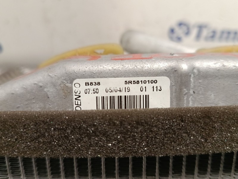 Recambio de radiador calefaccion / aire acondicionado para dacia sandero referencia OEM IAM 5R5810100  