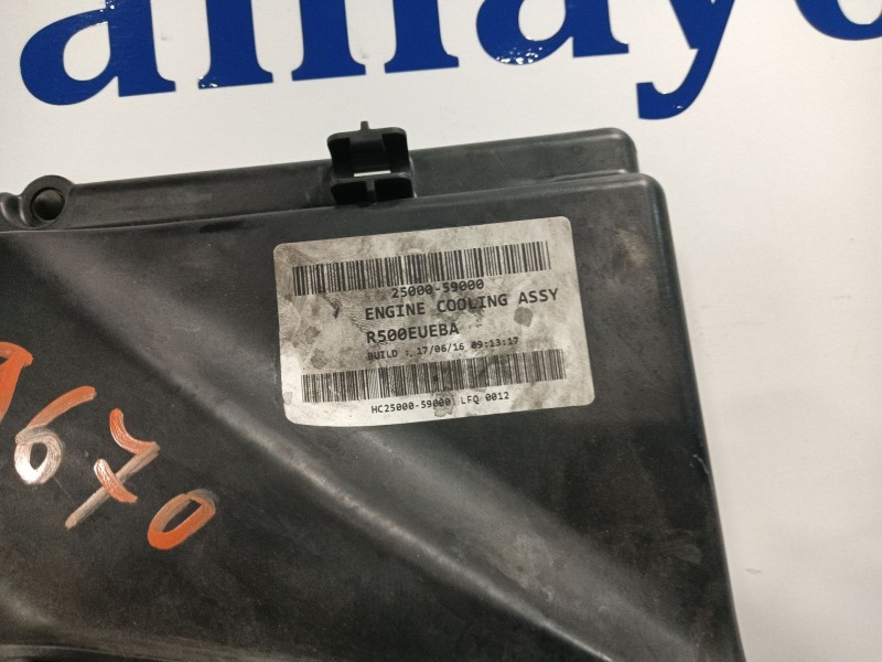 Recambio de canalizador aire para hyundai h350 furgoneta 2.5 crdi referencia OEM IAM 2500059000  