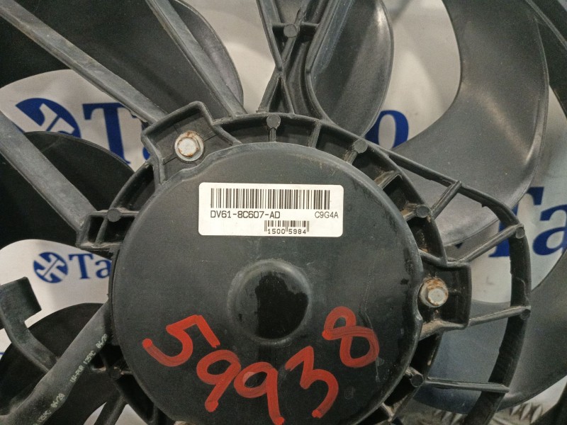 Recambio de electroventilador para ford transit connect v408 furgoneta/monovolumen 1.5 ecoblue referencia OEM IAM DV618C607AD  