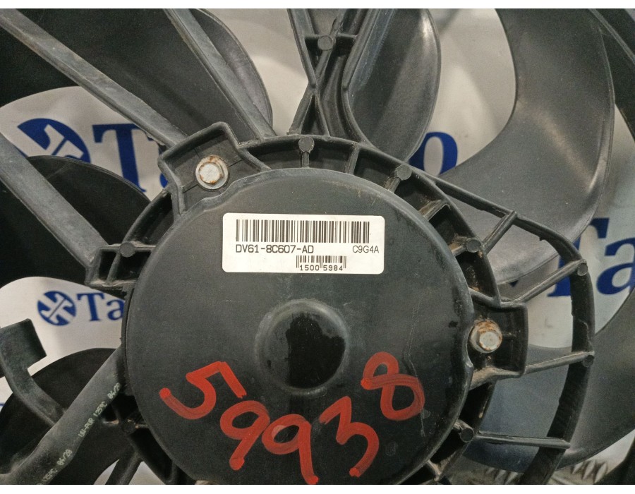 Recambio de electroventilador para ford transit connect v408 furgoneta/monovolumen 1.5 ecoblue referencia OEM IAM DV618C607AD  