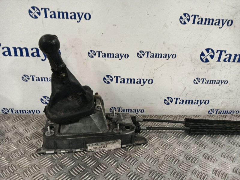 Recambio de palanca cambio para seat altea (5p1) referencia OEM IAM 1K0711061A  