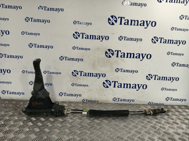 Recambio de palanca cambio para dacia sandero referencia OEM IAM 9615809  