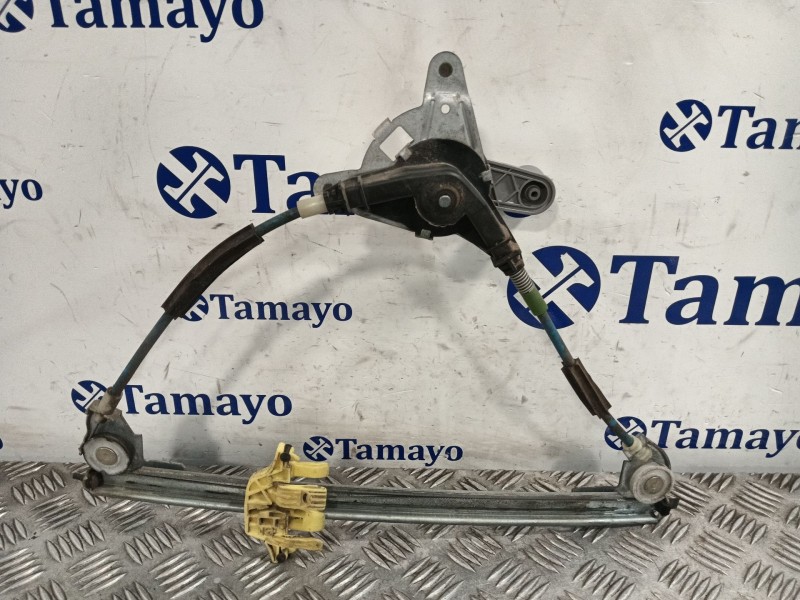 Recambio de elevalunas trasero izquierdo para citroën xsara picasso (n68) 2.0 hdi referencia OEM IAM 9631473180  