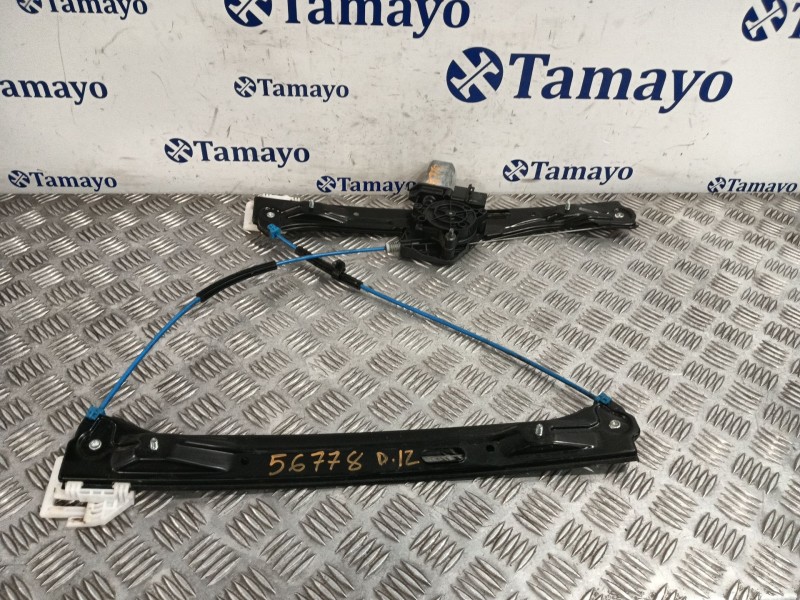 Recambio de elevalunas delantero izquierdo para bmw serie 3 lim. (f30) 335i referencia OEM IAM   
