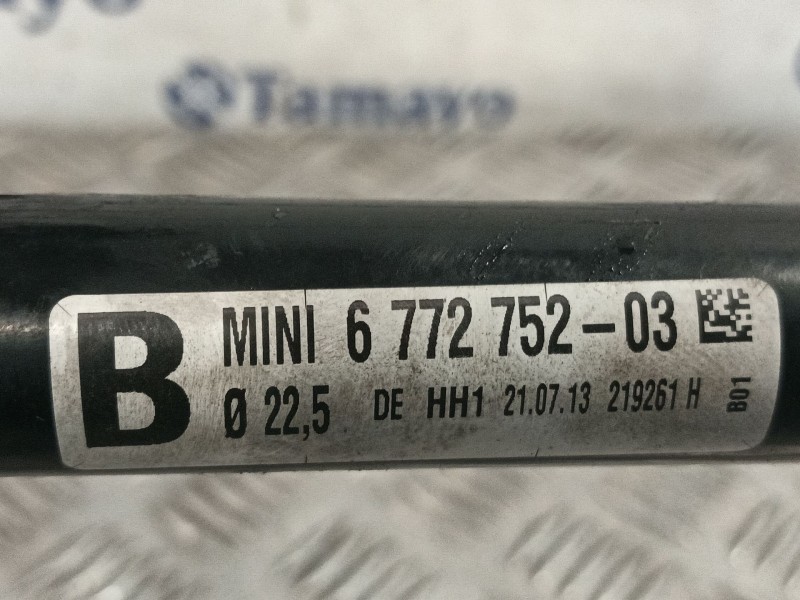 Recambio de barra estabilizadora delantera para bmw mini (r56) referencia OEM IAM 677275203  