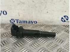 Recambio de bobina encendido para peugeot 207/207+ (wa_, wc_) 1.4 16v referencia OEM IAM E2019102143  