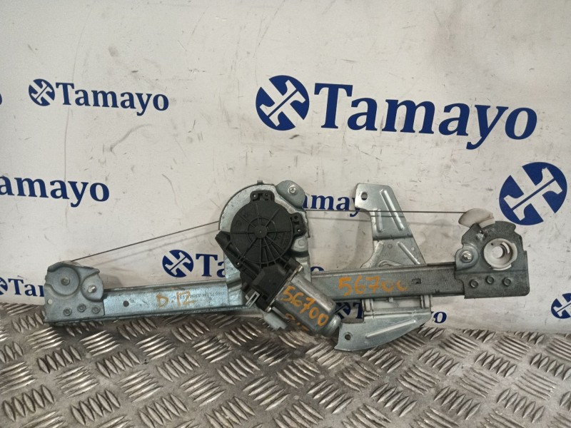 Recambio de elevalunas delantero izquierdo para peugeot 107 1.4 hdi cat (8ht / dv4td) referencia OEM IAM 118671LH  