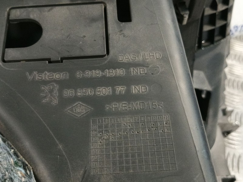Recambio de guantera para peugeot 3008 1.6 hdi fap cat (9hz / dv6ted4) referencia OEM IAM 9685050177  