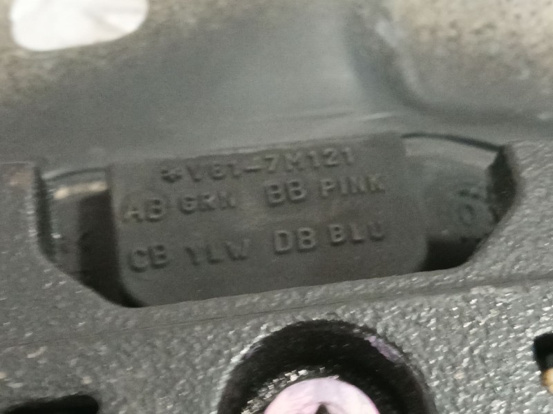 Recambio de soporte motor para ford kuga i 2.0 tdci referencia OEM IAM V617M121  