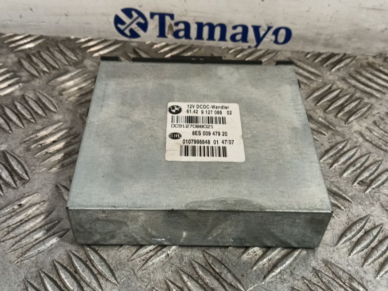 Recambio de centralita cambio automatico para bmw 1 (e81) 120 d referencia OEM IAM 8ES00947920  