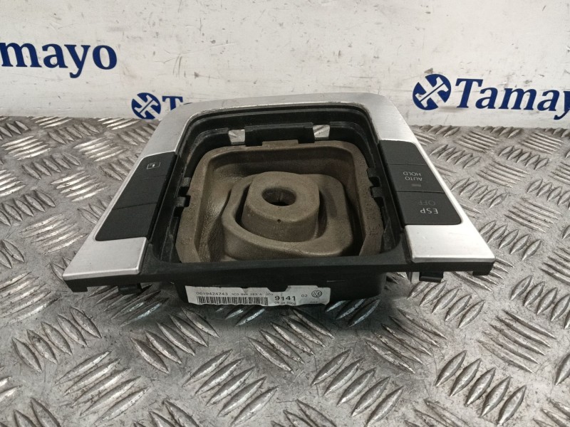 Recambio de guarnecidos palanca cambio para volkswagen passat berlina (3c2) referencia OEM IAM 3C0864263A  