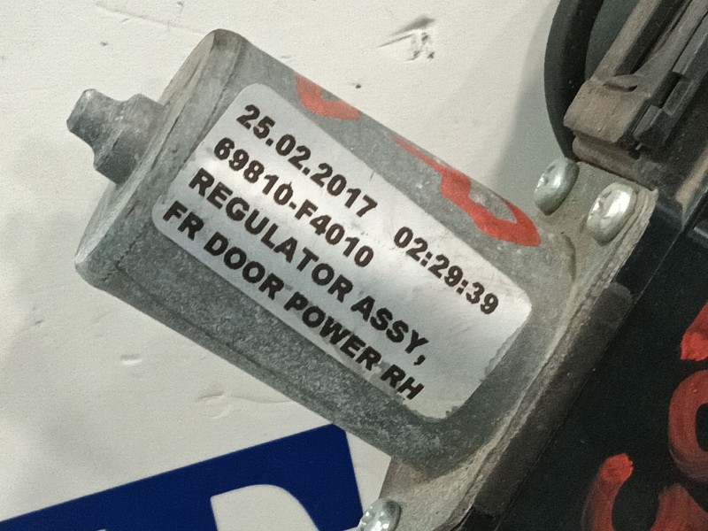 Recambio de elevalunas delantero derecho para toyota c-hr (_x1_) 1.8 hybrid (zyx10_, zyx11_) referencia OEM IAM 69810F4010  