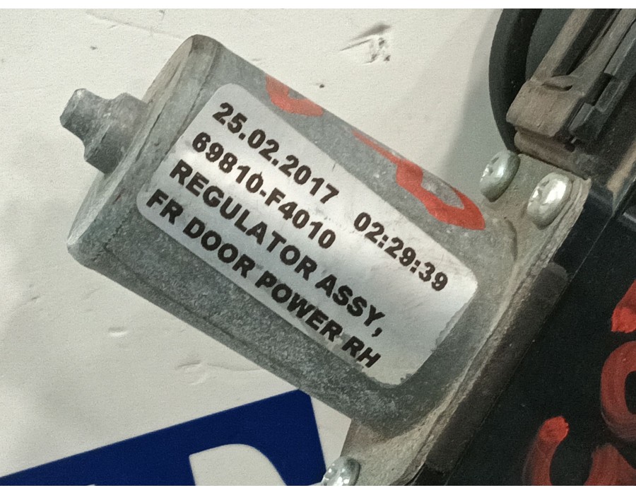 Recambio de elevalunas delantero derecho para toyota c-hr (_x1_) 1.8 hybrid (zyx10_, zyx11_) referencia OEM IAM 69810F4010  