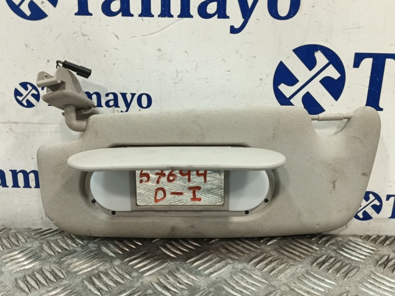 Recambio de parasol izquierdo para bmw mini (f56) referencia OEM IAM   