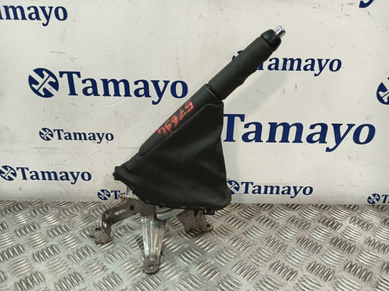 Recambio de palanca freno de mano para bmw mini (f56) referencia OEM IAM   