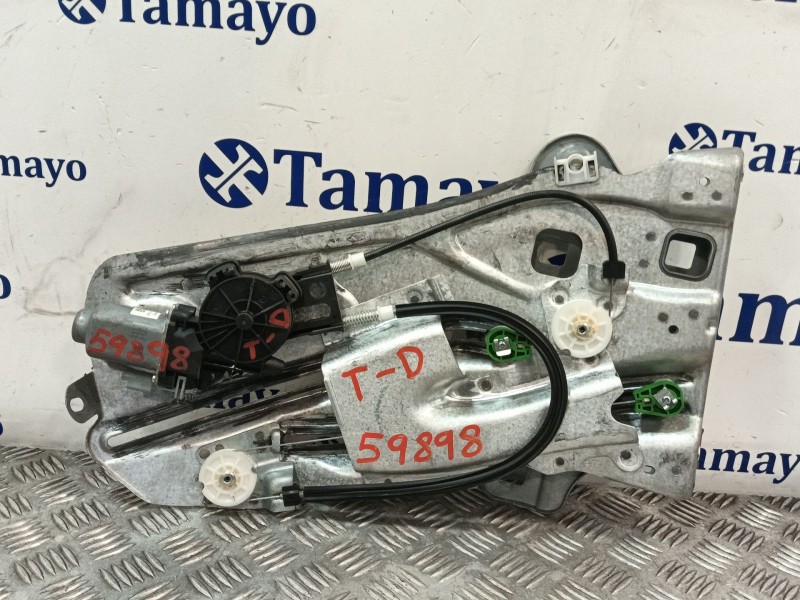 Recambio de elevalunas trasero derecho para peugeot 307 cc (3b) 1.6 16v referencia OEM IAM D9651535980  