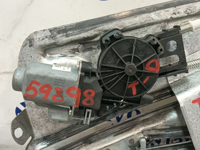 Recambio de elevalunas trasero derecho para peugeot 307 cc (3b) 1.6 16v referencia OEM IAM D9651535980  