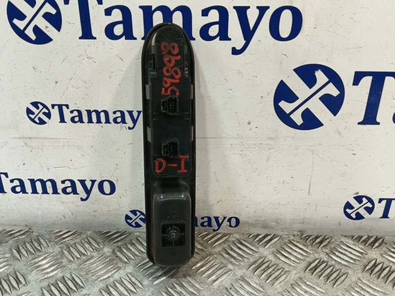 Recambio de mando elevalunas delantero izquierdo para peugeot 307 cc (3b) 1.6 16v referencia OEM IAM   