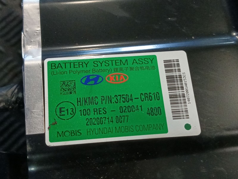 Recambio de bateria para kia xceed (cd) 1.6 gdi hybrid referencia OEM IAM 37504CR610  