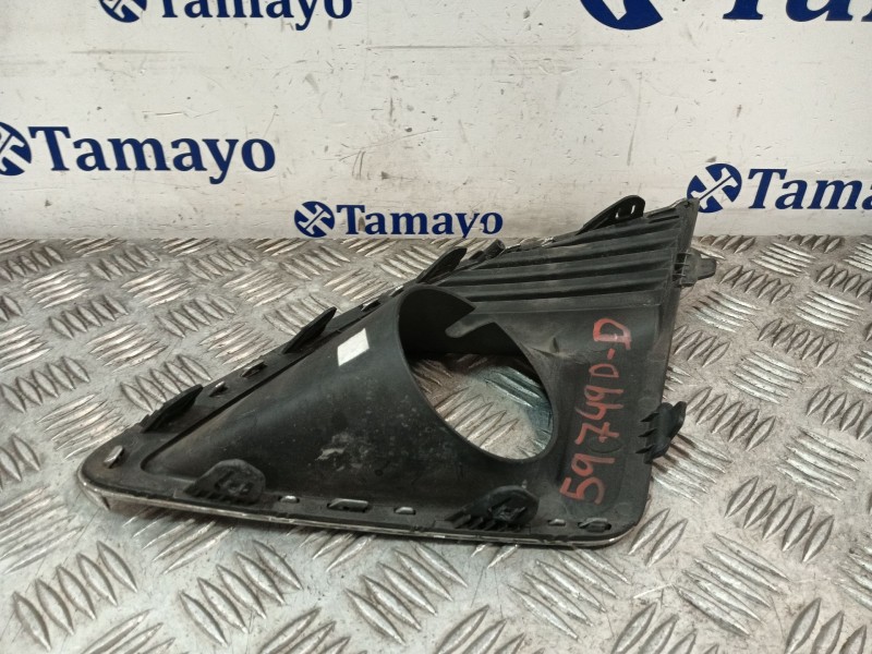 Recambio de rejilla paragolpes derecha para chevrolet cruze hatchback (j305) 1.7 d referencia OEM IAM 95093360  