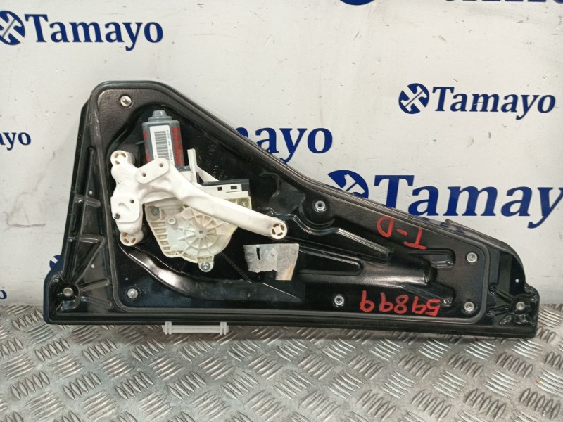 Recambio de elevalunas trasero derecho para land rover discovery iv (l319) 3.0 sdv6 4x4 referencia OEM IAM AH2227000AB  