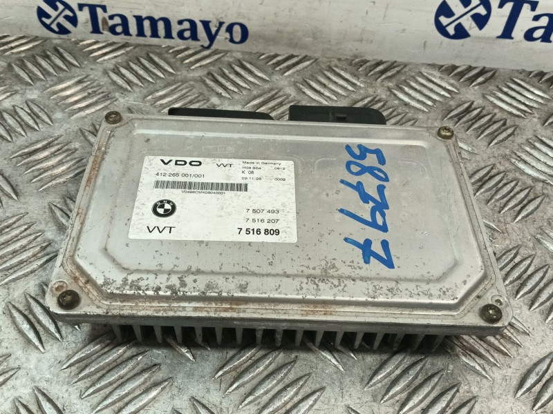Recambio de centralita motor uce para bmw serie 3 compact (e46) referencia OEM IAM 412265001001 7507493 7516207