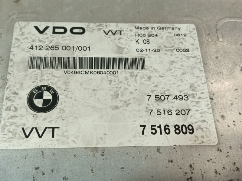 Recambio de centralita motor uce para bmw serie 3 compact (e46) referencia OEM IAM 412265001001 7507493 7516207