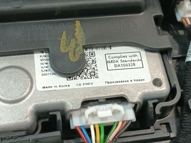 Recambio de modulo electronico para kia xceed (cd) 1.6 gdi hybrid referencia OEM IAM 84684J7100 3662013 
