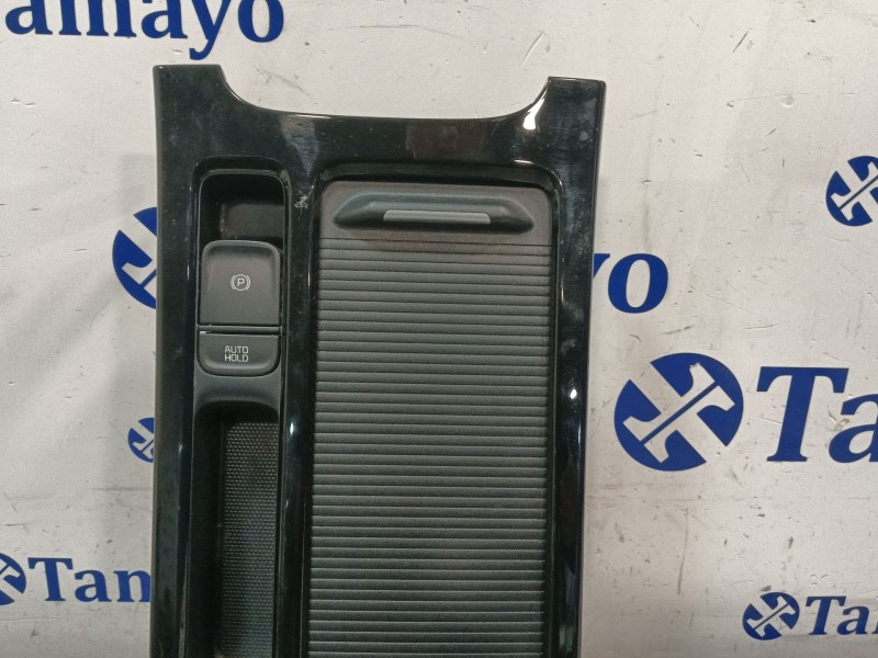 Recambio de consola central para kia xceed (cd) 1.6 gdi hybrid referencia OEM IAM 84698J7000  