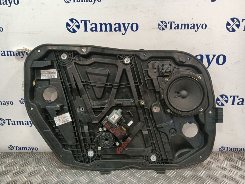 Recambio de elevalunas delantero izquierdo para kia xceed (cd) 1.6 gdi hybrid referencia OEM IAM 82470J7060 9450000100 82450J701