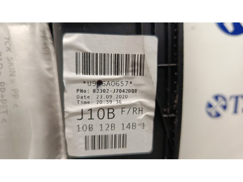 Recambio de guarnecido puerta delantera derecha para kia xceed (cd) 1.6 gdi hybrid referencia OEM IAM 82302J7042DQB 82380J7000WK