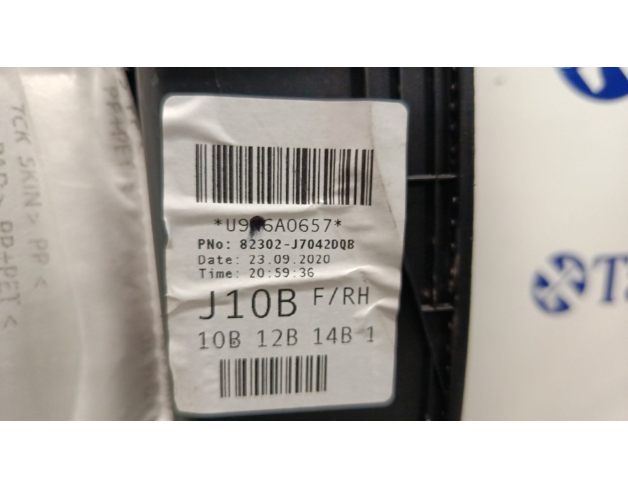 Recambio de guarnecido puerta delantera derecha para kia xceed (cd) 1.6 gdi hybrid referencia OEM IAM 82302J7042DQB 82380J7000WK