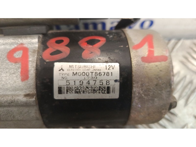 Recambio de motor arranque para saab 9-5 (ys3e) 2.0 t referencia OEM IAM 5194758  
