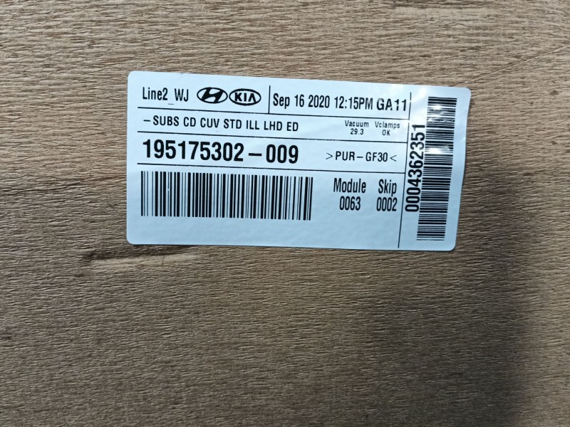 Recambio de techo interior para kia ceed referencia OEM IAM 195175302009  