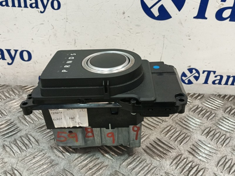 Recambio de palanca cambio para land rover discovery iv (l319) 3.0 sdv6 4x4 referencia OEM IAM EH227E453A  
