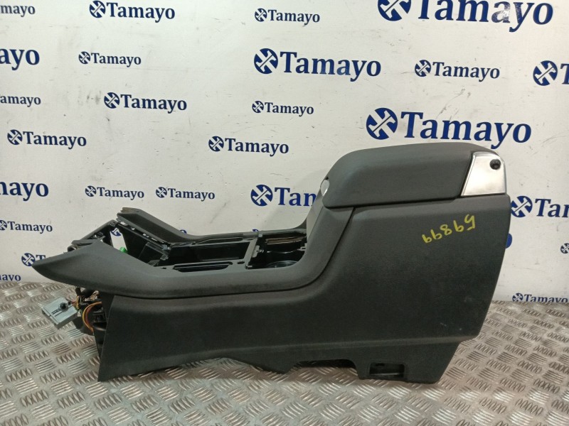 Recambio de consola central para land rover discovery iv (l319) 3.0 sdv6 4x4 referencia OEM IAM CH2204567A  